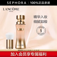 兰蔻（LANCOME） 菁纯臻颜精华粉底液 细腻服帖丝缎光泽感 35ml，100