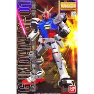 Bandai MG RX-78 Gundam GP01 Zephyranthes 57919