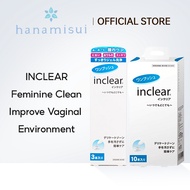 Hanamisui Inclear Japan female vaginal washer Vaginal Moisturizer and Wash Disposable Cleanser Vagin