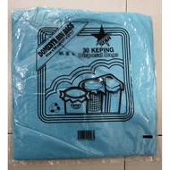 STAR BRAND GARBAGE BAG 47CM X 54CM(18.5" X 22") X 30PCS / PLASTIK BAG SAMPAH / DOMESTIC BIN BAGS / K