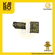 Relay Hf46f-G 12v4 Legs 7a Has
