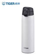 虎牌（TIGER）不锈钢真空保温保冷杯 户外便携水杯杯子雪花白500ml MCT-K050-WT