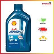 Shell Advance 4T AX7 10W40 (1L)