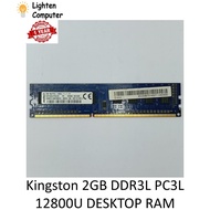 【USED】 Kingston DDR3L 1600Mhz 2GB / 4GB / 8GB PC3 12800U DESKTOP RAM