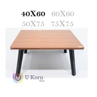 Japanese Table Lightweight Durable Thickness Up To 1.5 Cm Size 40x60 Can Be Used In Many Ways. uk99