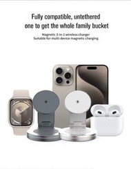 鋁合金 可摺疊 旋轉  角度 Qi2  MagSafe  Charger 15W 磁吸 快速 無線充電器 適用于IPhone  AirPods  Iwatch 三合一 無線充电器 充電座 充電架