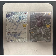 (Pokemon TCG English) Reshiram 25th 113/114 NM And Zekrom 25th 114/114 Secrom English Card