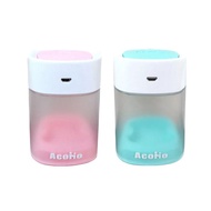 AcoMo PPS II USB 紫外線 2 分鐘奶嘴個人消毒器 2入  粉色+蒂芙尼綠  1組