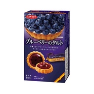 [Direct From Japan] Ito Biscuits Tart Series Blueberry / Strawberry Tart 8 PCS X 4 PACK