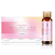 全效美白嫩肌膠原蛋白飲/蘋果風味 30ml x 10瓶 [原裝行貨] 到期日：2028年6月10日