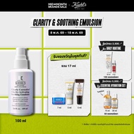 KIEHLS CLEARLY-CORRECTIVE CLARITY-ACTIVATING SOOTHING EMULSION อิมัลชัน กู้ผิวหมองคลํ้า ให้ดูกระจ่าง