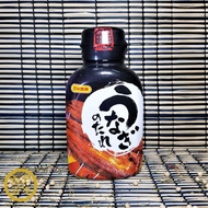 Unagi Sauce