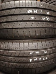 Dunlop LM705 185-55-16 Jazz Fit GK