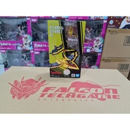 Bandai S.H.Figuarts Guts Wing 1 & Guts Wing 2 Set