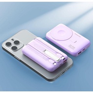 Pineng PN-701PD 22.5W Fast Charge Magnetic Wireless Powerbank Stand & Built-in Cables