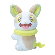 Pokémon Center Original Clip Mascot Play Rough Wanpachi 14.5×10.5×7 (H×W×D: cm)