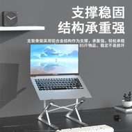 N8 computer tablet stand aluminum alloy lifting and folding portable doubleN8电脑平板支架铝合金升降折迭便携双层可调节桌面架子 BZ29