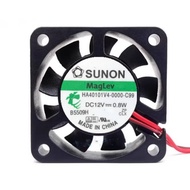 4CM Ultra Quiet 12V Switch 0.8W 4010 Magnetic Levitation Cooling Fan HA40101V4-0000-C99