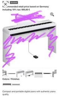 Yamaha piano p105 白色digital piano