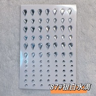 墨雨云间杨超越珍珠贴面妆汉服花钿眉心贴舞台演出贴脸饰品Ink Rain Clouds Yang Beyond Pearl Face Makeup Hanfu Flower