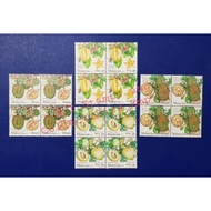 2014 Malaysian Fruits Mint Set of 4v Stamps X Block of 4v