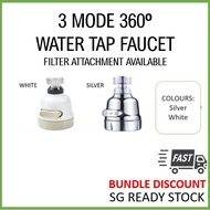 🔥SG READY STOCK🔥Kitchen Sink Water Tap Adaptor | Water Saving | Faucet Extension| Flexible | Rigid | Nozzle Extender
