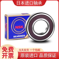 Japan Imported NSK Bearing 6207 6208 6209 6210 6211 6212 6213 6214 Z DDU