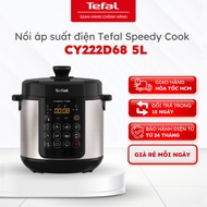 Tefal Speedy Cook 5L CY222D68 multi-function electric pressure cooker - 900W -