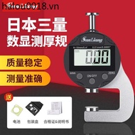 Japan Three-Quantity Digital Display Thickness Gauge Thickness Gauge Gauge Paper Thickness Gauge Mea