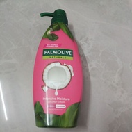 Combo 1/2 bottle of Palmolive's 600g 2-in-1 bottle, both shampoo and conditioner, ok goat