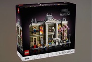 Lego 10326 Natural History Museum