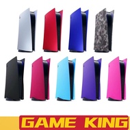 PS5 Sony PlayStation 5 / Slim Console Cover (Digital & Physical) Chroma Indigo Chroma Pearl Midnight