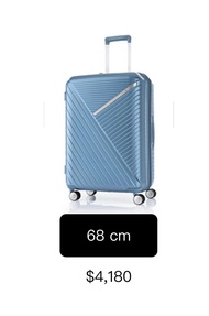 Samsonite ROBEZ 行李箱 68CM/25” (可擴充)
