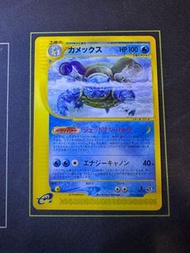 『PTCG』日版 Pokemon 水箭龜 e1 076/128