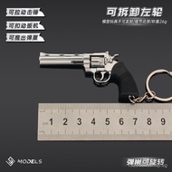 1:3Python Revolver357Model Alloy Keychain silver Movable PUBG Weapon Ornament Toy Children's Day Gif