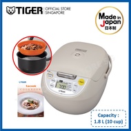 Tiger 1.8L Microcomputerized tacook Rice Cooker - JBV-S18S