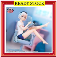 【100% ORI 🇯🇵】【AYA MAJIRO】VTUBER LEGEND AYA MAJIRO BANPRESTO FIGURINE 818HOBBY