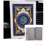 A4 size Quran (large) / CD paper Quran
