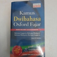 Kamus Dwibahasa Oxford Fajar