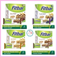 ℔ ▻ Fitbar MULTIGRAIN 110gr (5 x 22gr) | Fit BAR Low Calorie SNACK