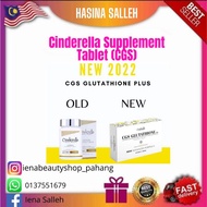 Cinderella Miracle World [CGS TABLET]- HQ Extra