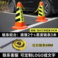 Ice Cream Cone No Parking Warning Sign Road Barrier Cone Parking Space Anti-Occupancy Artifact Road 