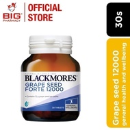 Blackmores Grape Seed Forte 12000 30S