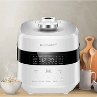 CUCHEN  pressure rice cooker for 6 people CJS-FE0602SDVF