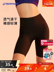 กางเกงโยคะขาสั้นเอวสูง Decathlon สำหรับผู้หญิง กางเกงวิ่งออกกำลังกาย กางเกงว่ายน้ำ กางเกงปั่นจักรยาน