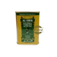 Al-amir Extra Virgin Olive Oil - 175ml