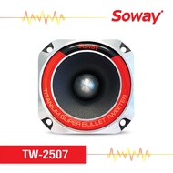 ลำโพง ทวิตเตอร์ Tweeter ลำโพง เสียงสูง 4นิ้ว แม่เหล็ก 70 x 12mm. ลำโพงเสียงแหลม แหลมจาน Aluminum 1ดอก (แถม C ฟรี ทุกดอก) เครื่องเสียงติดรถยนต์ Soway TW-2507