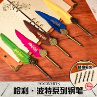Harry Potter Feather Pen Real Feather Retro Fountain Pen Magic Academy Gift Fountain Pen