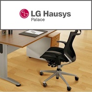 Lantai Vinyl LG Hausys Palace