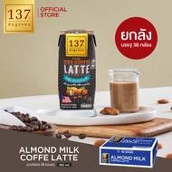 (ยกลัง) 137 ดีกรี นมอัลมอนด์สูตรกาแฟลาเต้ ขนาด 180 ml x pack of 3 x 12 (Almond Milk Coffee Latte 137